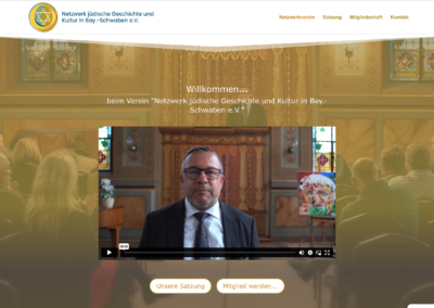 Webseite und Logo für das Netzwerk Jüdische Geschichte und Kultur in Bayerisch-Schwaben e.V.